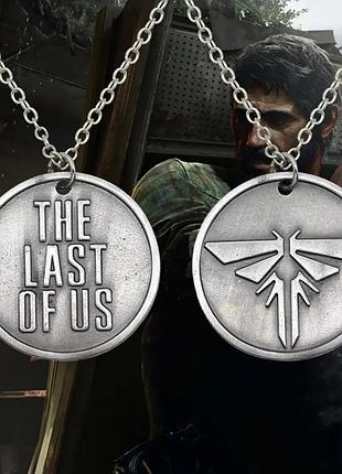 Кулон цикады из игры одни из нас the last of us (1700)