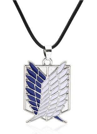 Кулон эмблема разведкорпуса из аниме атака титанов attack on titan (1614)