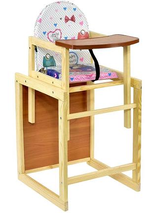 Стульчик для кормления мася "сердечки" (№1123) розовый