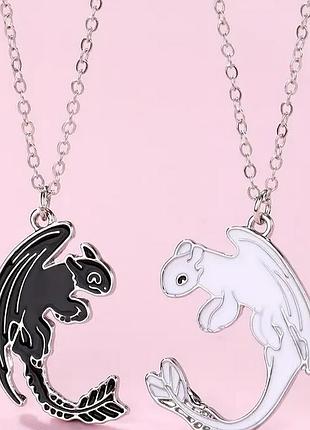 Набор металл дракон беззубик + фурия парные колье чокер кулон подвеска приручить дракона супер!