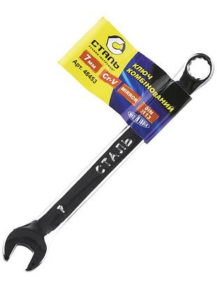 (48453) ключ комбинированный cr-v зеркальный 7мм сталь