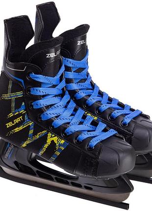 Коньки хоккейные zelart 34-41 черный-синий-желтый 36