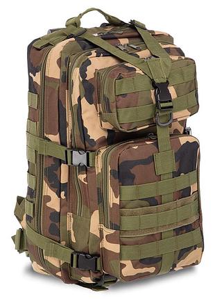 Рюкзак тактичний штурмовий sp-sport zk-5509 20 л чорний камуфляж woodland