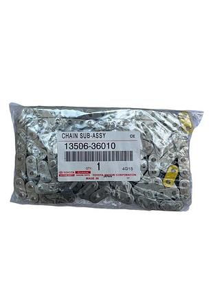 Цепь грм toyota 1arfe / 2arfe, 1350636010