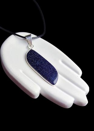 Кулон підвісок авантюрин синій "ніч каїра" кулон з каменем авантюрин у сріблі. індія.