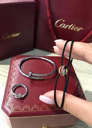 Cartier набір: браслет цвях біле золото, чорна нитка та кільце / cartier браслет цвях