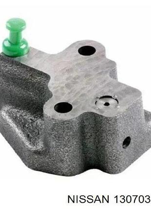 Натяжитель цепи грм nissan vq20/vq30, 1307031u03