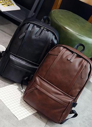 Повседневный мужской рюкзак pu кожа