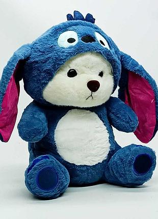 Мягкая играшка yi wu jiayu мишка в костюме стича m16624