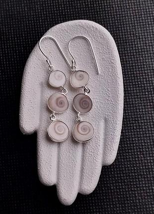 Ракушка "глаз шивы" красивые серьги с ракушкой. серьги ракушка в серебре индия!