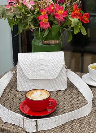 Современная кожаная сумочка из натуральной кожи инд пошив білий пітон