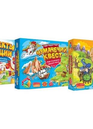 Ігровий набір "богирський набір: чумачевий квест + фефекти фікції + інгліш-фінгліш" dojoy