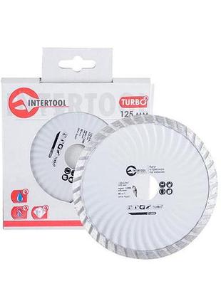 Диск алмазный intertool 125 мм турбоволна (ct-2002) 2