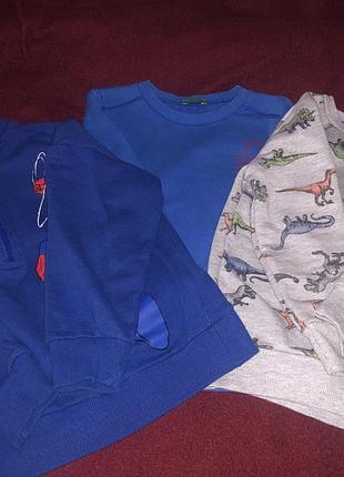 Світшоти для хлопчика