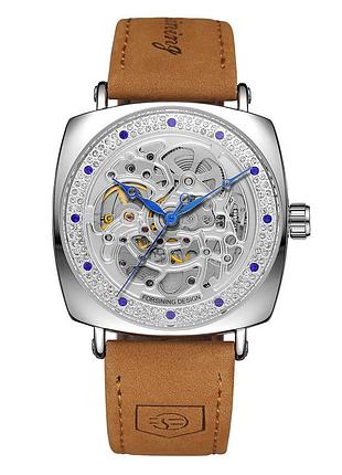 Forsining 8274 silver