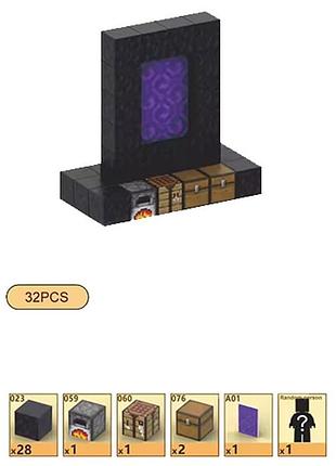 Магнитный конструктор "портал в ад" из майнкрафт | 32 детали + рандомная фигурка! (1801)