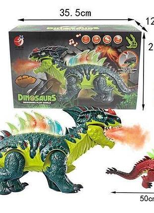 Робот динозавр выпускает пар и ходит, рычит, светится