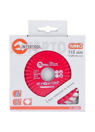 Диск алмазный intertool 115 мм турбоволна pro (ct-2006) 3