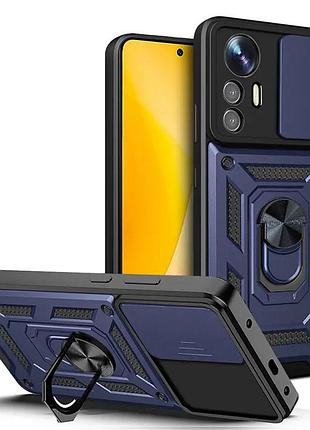 Ударостійкий чохол camshield serge ring для xiaomi redmi note 12s синий