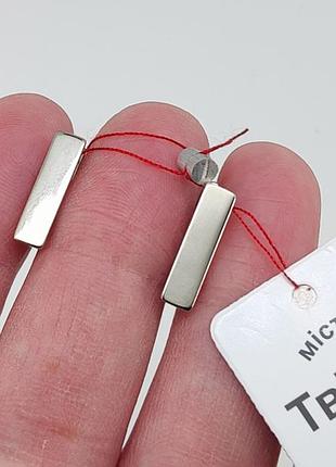 Серьги серебряные «квадра-2» 925 пробы арт. 06035