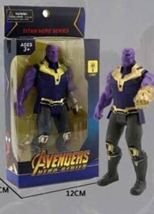 Фигурка танос avenger (18 см) мстители: война бессконечности финал игрушка марвел abc светящийся