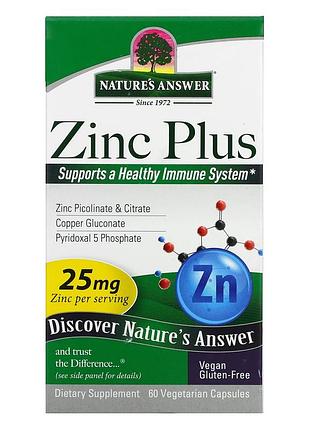 Nature's answer, комплекс «цинк плюс», 25 мг, 60 вегетарианских капсул