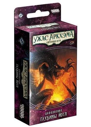 Игра "ужас аркхэма. карточная игра: забытая эпоха. глубины йота." (укр.) abc