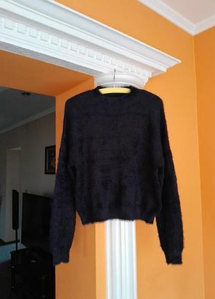 Кофта травка шикарна