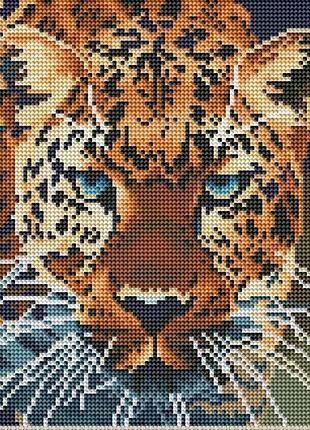 Дикий зверь