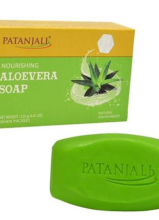 Мыло из алоэ вера увлажняющее, nourishing aloe vera soap, patanjali 125г (43635041)