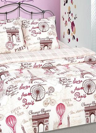 Постільна білизна поплін прогулянка парижем двоспальний