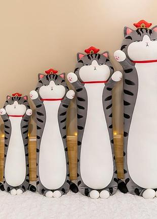 Игрушка кот император 110 см