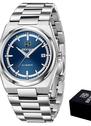 Benyar by-5203 silver-blue