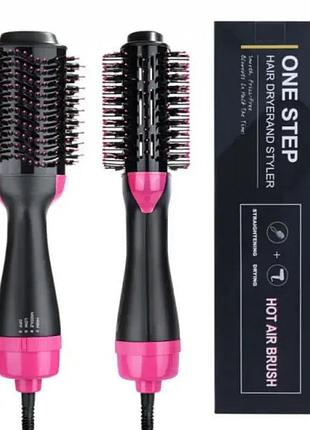 Фен-щетка для укладки волос 3в1 one step