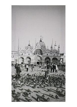 Репродукция постер собор сан марко 30х60 см на холсте