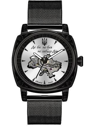 Awarder 021-3d где бы не был black-white mesh