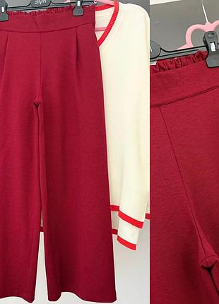 Штани кльош