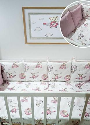 Борти подушки в дитяче ліжечко bimbo "ведмежатко" 120 х 30 см (61143)