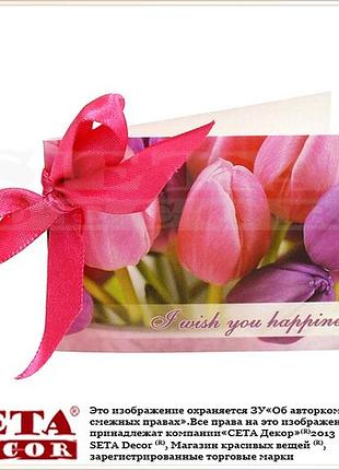 Мини открытка в ассортименте