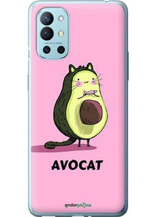 Чохол на oneplus 9r avocat "4270u-2326-7673"
