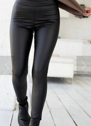 Джегінси тканина з ефектом шкіри