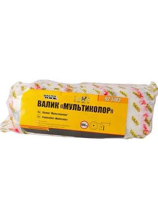 Валик мультиколор mastertool 8 х 48 х 180 мм (92-5703) 2