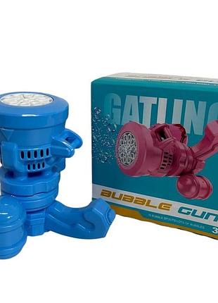 Генератор мильних бульбашок дитячий бульбашковий пістолет a 130 синій