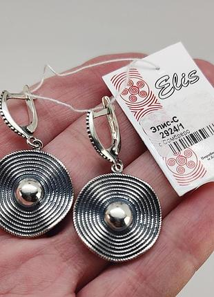 Серьги-подвески серебряные "сомбреро" 925 пробы арт. 05999