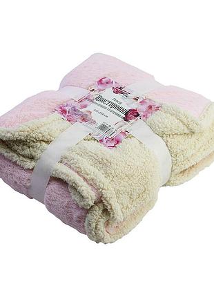 Плед двусторонний с искусственной овчиной и искусственным мехом 125х150см (werk)