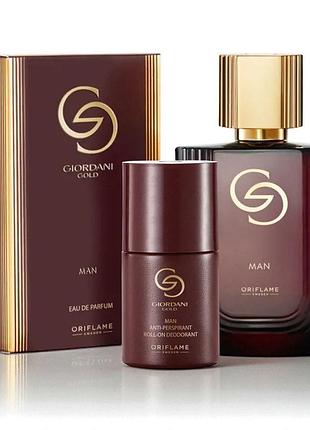 Чоловічий парфумований набір джордані голд мен (giordani gold man) від оріфлейм