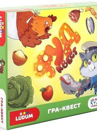 Игра "фудквест" (укр.) ludum