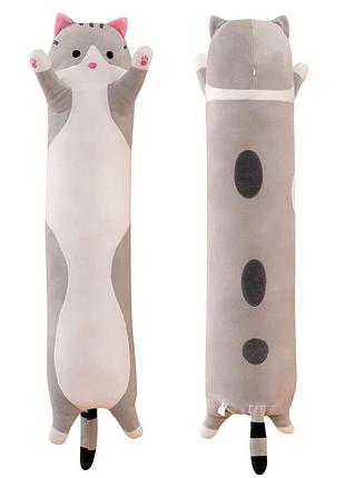 Іграшка котик сірий 70 см