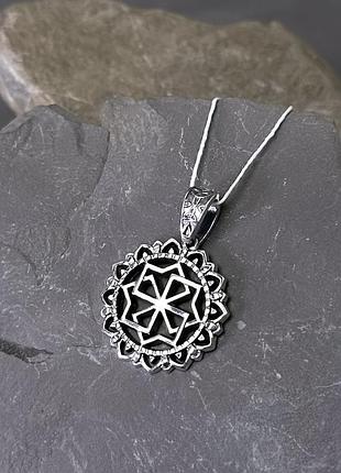 Срібний оберіг “коловорот” зі слов’янським орнаментом, 925 проба