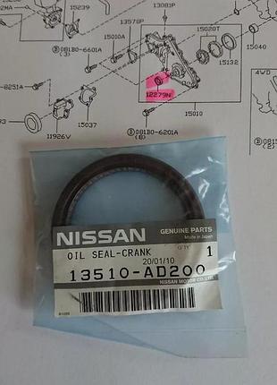 Сальник коленвала двигателя передний nissan, 13510ad200